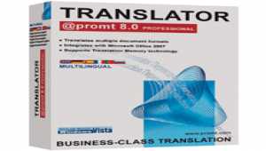 @promt Professional Translator GIANT