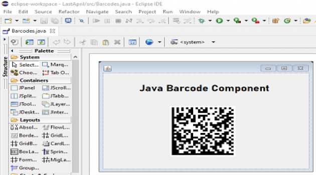 Java GS1 Data Matrix Barcode Package