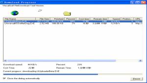 HTTP File Download Control