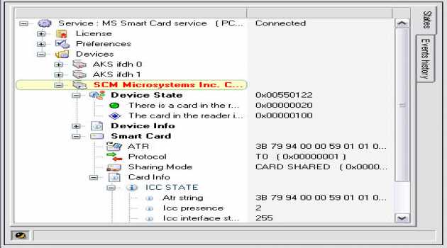 smart card toolset pro 3.4.87 lisence