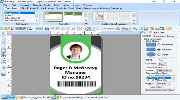 Photo ID Card Software