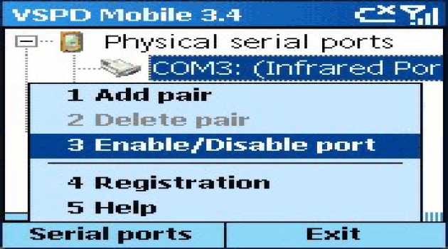 Virtual Serial Port Driver Mobile