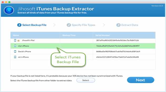 Free iTunes Backup Extractor for Mac