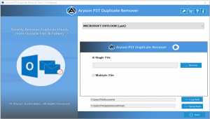 Aryson Outlook Duplicate Remover