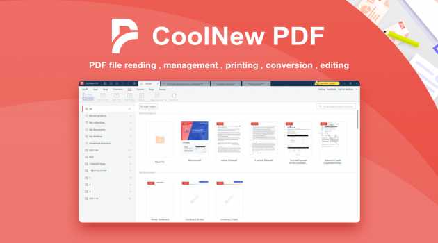 CoolNew PDF