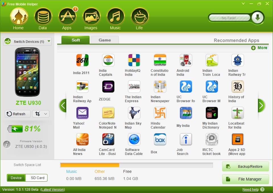 Icon software for pc