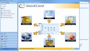 Chronos eStockCard Inventory Software