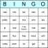 Dolch Primer Bingo Cards and Game