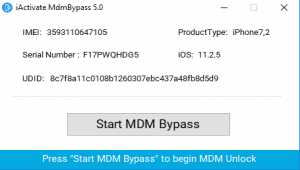 MDM Bypass iActivate Sofware