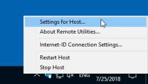 Remote Utilities Host