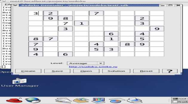 Sudoku Generator (for Linux)